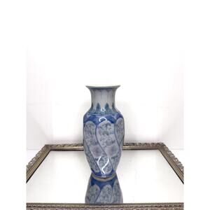 Vintage Chinese Porcelain Vase, Floral Vase, Blue and Pink